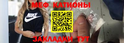jwh Гусиноозёрск