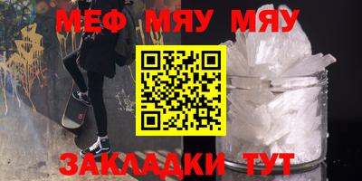 jwh Гусиноозёрск