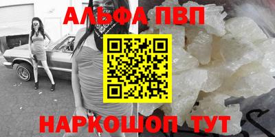 МДПВ Гусев