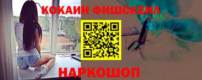 МДПВ Гусев