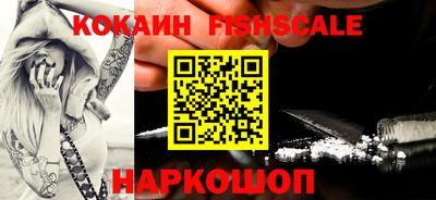 jwh Гусиноозёрск