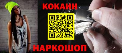 МДПВ Гусев