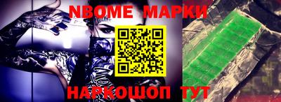 jwh Гусиноозёрск