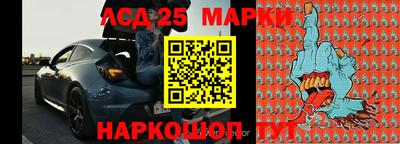МДПВ Гусев