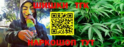 jwh Гусиноозёрск