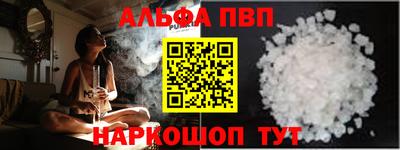 jwh Гусиноозёрск