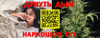 скорость Гусь-Хрустальный