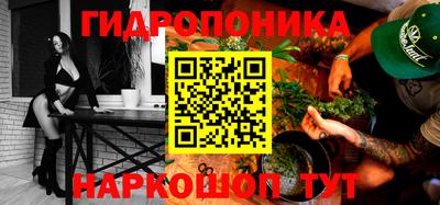 jwh Гусиноозёрск
