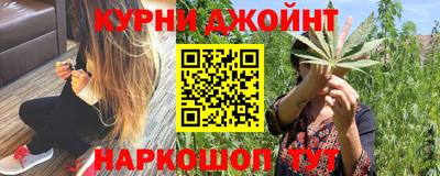 скорость Гусь-Хрустальный