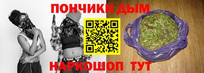 скорость Гусь-Хрустальный