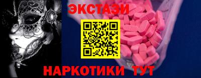 МДПВ Гусев