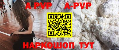 скорость Гусь-Хрустальный