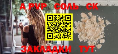 jwh Гусиноозёрск