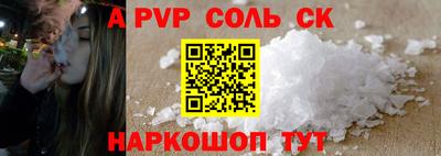 jwh Гусиноозёрск
