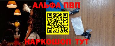 скорость Гусь-Хрустальный
