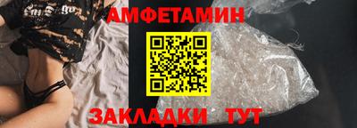 скорость Гусь-Хрустальный