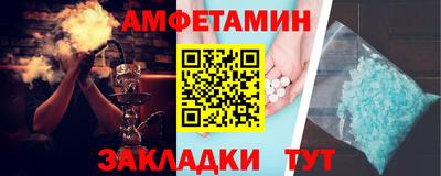 jwh Гусиноозёрск
