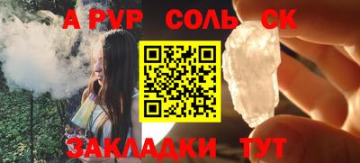 jwh Гусиноозёрск