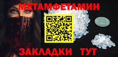 МДПВ Гусев