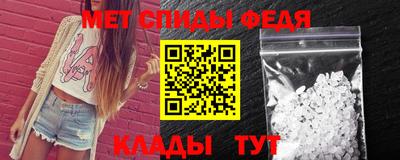 скорость Гусь-Хрустальный