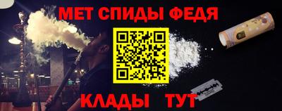 jwh Гусиноозёрск