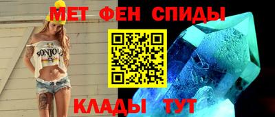 скорость Гусь-Хрустальный