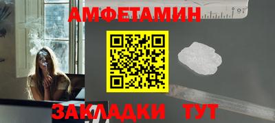 скорость Гусь-Хрустальный