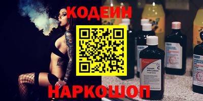 МДПВ Гусев