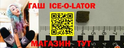 скорость Гусь-Хрустальный