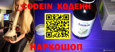 скорость Гусь-Хрустальный