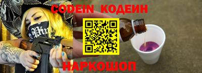 скорость Гусь-Хрустальный