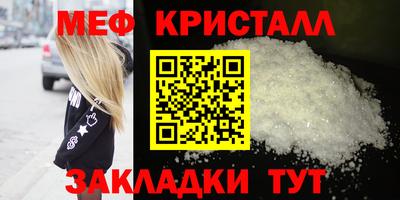 jwh Гусиноозёрск