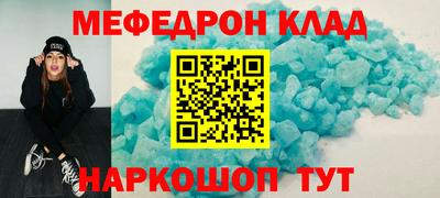 МДПВ Гусев