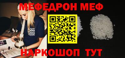 jwh Гусиноозёрск