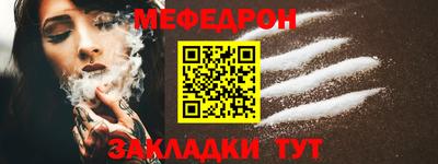 jwh Гусиноозёрск
