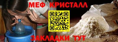 МДПВ Гусев