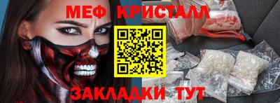 МДПВ Гусев